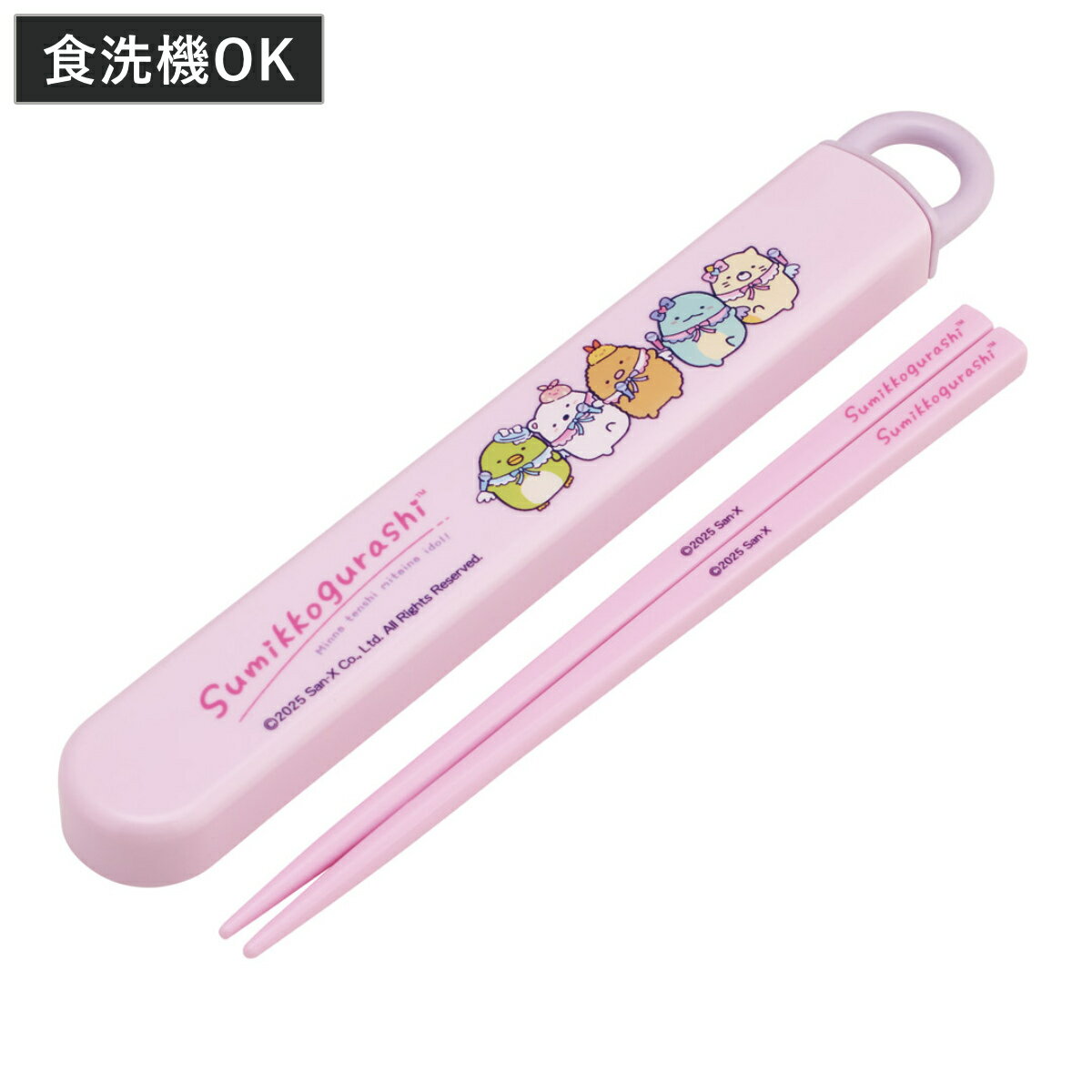 ݿбȤȢå ߤå餷 ӤƤ󥢥ɥ  Ȥ 16.5cm б  Ȥ ȤȢ Ҷ  16.5 ȥ꡼ ...