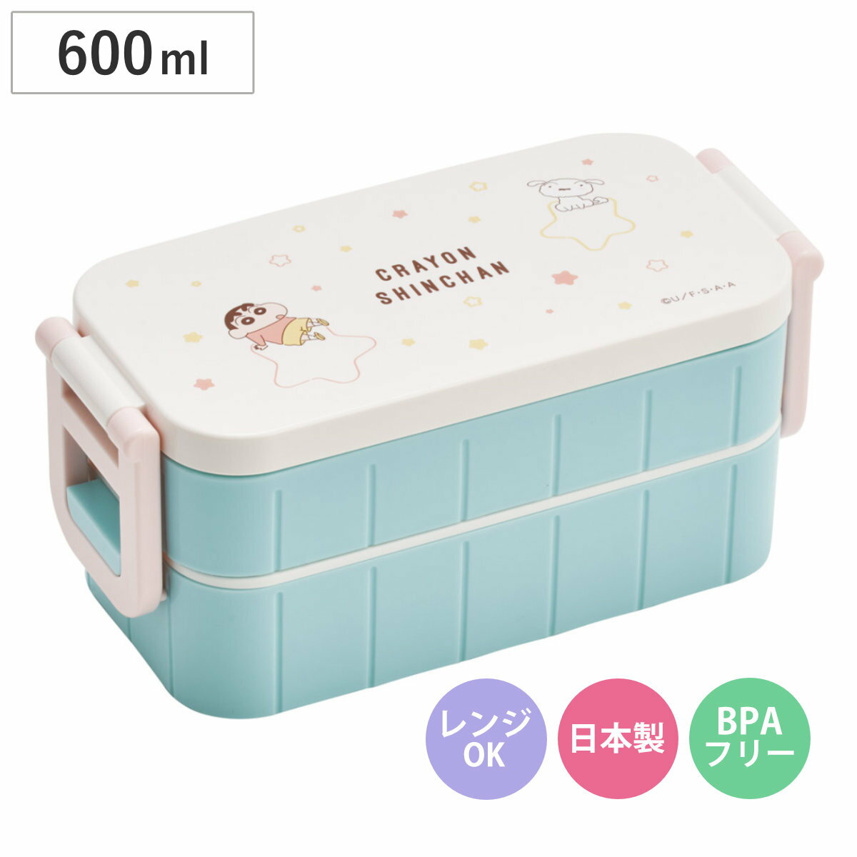 楽天市場】クレヨン しんちゃん（弁当箱・水筒｜キッチン用品・食器