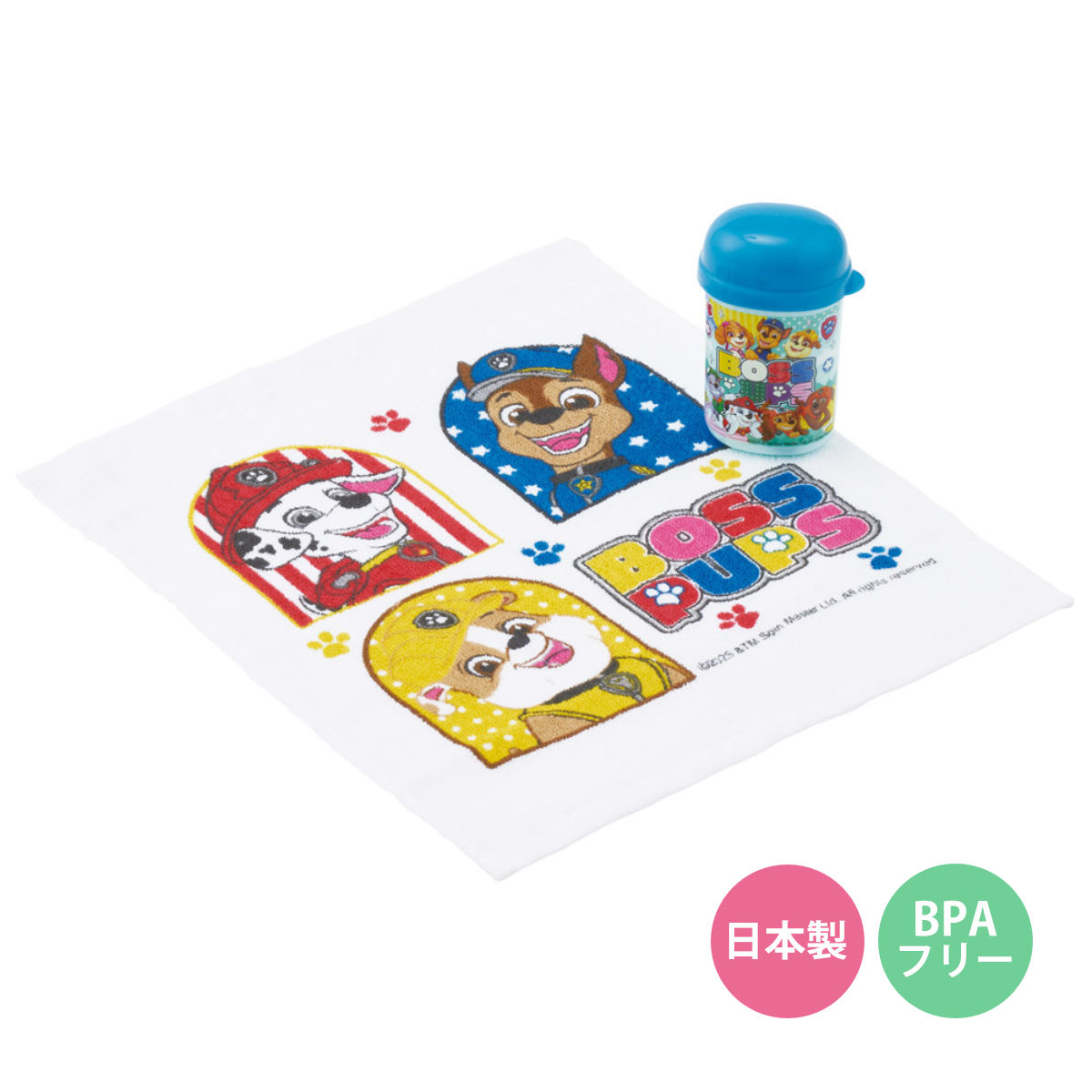おしぼりセット おしぼり ケース パウパトロール26 （ パウパトロール お手拭き タオル ハンカチ 手拭き ハンドタオル おしぼりタオル おてふき おしぼりケース ケース付 子供 キッズ 給食 ）