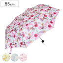 傘 折りたたみ傘 晴雨兼用 グラスファイバー 55cm UVカット ピンク ( カサ かさ 雨傘 日傘 アンブレラ 紫外線 ひがさ 折り畳み コンパクト UV対...