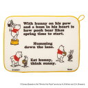 水切りマット くまのプーさん マイクロファイバー生地 ループ付き ( 吸水マット 食器乾燥マット ドライマット 水切り用マット シンクマット ディッシュマット ...