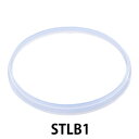 パッキン 保温弁当箱 スケーター STLB1 専用 中容器パッキン 部品 パーツ ( STLB1専用 対応 替え 容器パッキン 中ブタ用 なかぶた用パッキン ランチボックス用 お弁当箱用 お弁当 ランチボックス シリコンパッキン 保温弁当 )