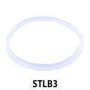パッキン 保温弁当箱 スケーター STLB3 専用 中容器パッキン 部品 パーツ ( STLB3専用 対応 替え 容器パッキン 中ふた用 なかぶた用パッキン ランチボックス用 お弁当箱用 お弁当 ランチボックス シリコンパッキン )