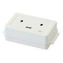 バターケース 定量カッティング付 ミッフィー 先割れナイフ付 電子レンジ可 ( バター容器 バター保存 バター ケース カット ナイフ付き 保存容器 バター入れ...