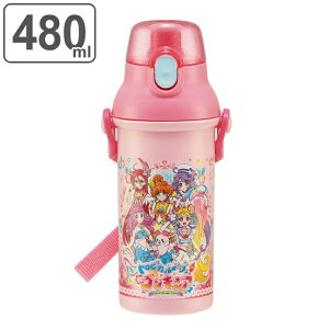 水筒 キッズ 480ml 抗菌 直飲み プラスチック トロピカル〜ジュ！プリキュア （ トロピカルージュプリキュア 食洗機対応 AG 抗菌加工 軽量 キッズ すいとう プリキュア 幼稚園 保育園 子供用 ダイレクトボトル 軽い 直のみ ）