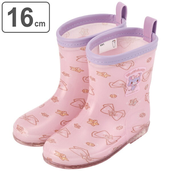 レインブーツ キッズ ミュークルドリーミー 16cm 女の子 軽量 ショート （ 長靴 レインシューズ ベビー 通園 キャラクター 入園 入学 子供 人気 キャラ 子ども 幼稚園 保育園 通学 ）のサムネイル
