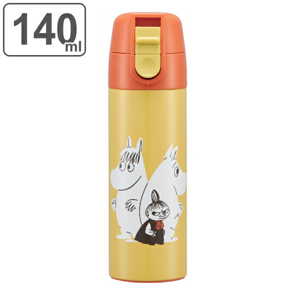 水筒 ミニ 140ml ステンレス ワンプッシュ ムーミン カラー （ MOOMIN 保温 保冷 直飲み ミニボトル マグボトル コンパクト 小さい 直のみ ワンタッチ すいとう ステンレスボトル キャラクター ）