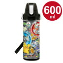 ポケモン 水筒 人気ランキング ポケモン 水筒 人気ランキング