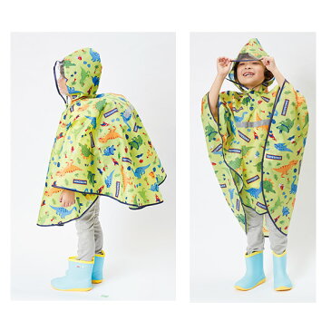 レインポンチョ 恐竜 カッパ 110cm〜125cm ディノサウルス 子供 ( ポンチョ キッズ ランドセル対応 幼稚園 保育園 レインウェア 雨具 合羽 かっぱ 雨合羽 雨 梅雨 小学生 小学校 通学 かわいい レイングッズ )