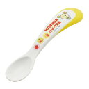 スプーン 12cm いないいないばあっ! 食器 キャラクター ( 食洗機対応 ベビースプーン 赤ちゃん いないいないばあ 初めてのスプーン 滑り止め 12ヶ月 ...