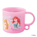 コップ プラスチック ディズニープリンセス 子供 キャラクタ...