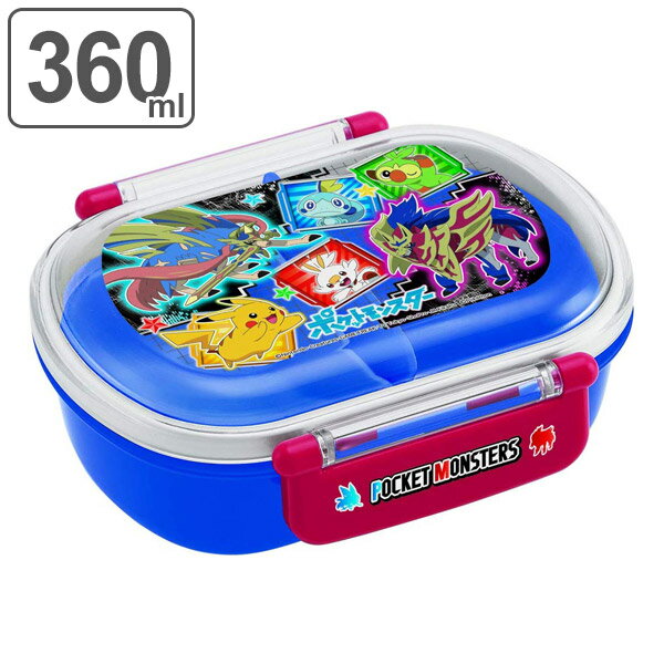 お弁当箱 1段 小判型 ふわっとタイトランチBOX ポケットモンスター ソード シールド 360ml 子供 （ レンジ対応 食洗機対応 幼稚園 保育園 ポケモン 弁当箱 キャラクター キッズ ふわっと ランチボックス 子供用 食洗機OK レンジOK ）のサムネイル