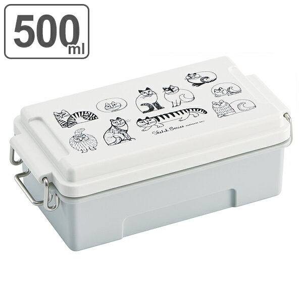 お弁当箱 1段 コンテナランチボックス リサ・ラーソン スケッチ 500ml ランチボックス （ 食洗機対応 弁当箱 リサラーソン キャラクター キッズ レンジ対応 一段弁当 一段 ワイヤー ロック式 べんとう 容器 ）のサムネイル