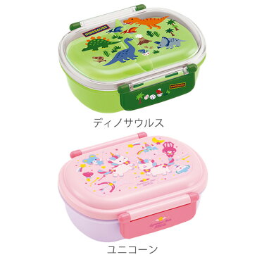 お弁当箱 1段 ふわっと タイトランチBOX 360ml 子供 ノンキャラクター （ 弁当箱 ランチボックス 幼稚園 保育園 キッズ QAF2BA 食洗機対応 レンジ対応 一段弁当箱 一段 ふわっと ドーム蓋 二点ロック 子供用 食洗機OK レンジOK ）