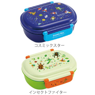 お弁当箱 1段 ふわっと タイトランチBOX 360ml 子供 ノンキャラクター （ 弁当箱 ランチボックス 幼稚園 保育園 キッズ QAF2BA 食洗機対応 レンジ対応 一段弁当箱 一段 ふわっと ドーム蓋 二点ロック 子供用 食洗機OK レンジOK ）