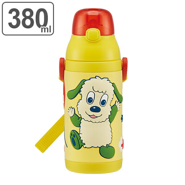 水筒 ステンレス ストロー 3Dワンプッシュストローボトル いないいないばあっ！ 380ml 子供 （ 保冷 幼稚園 保育園 3D キッズ キャラクター ワンプッシュ ストローボトル ストロー付き ステンレス製 子供用水筒 ボトル キャラ ）のサムネイル