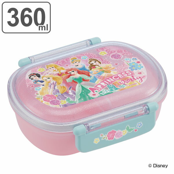 お弁当箱 1段 抗菌 プラスチック ふわっとタイトランチボックス ディズニー プリンセス 360ml 子供 （ ランチボックス 弁当箱 キャラクター 食洗機対応 レンジ対応 キッズ 一段 女子 小さい お弁当 幼稚園 保育園 ドーム ふんわり ）のサムネイル