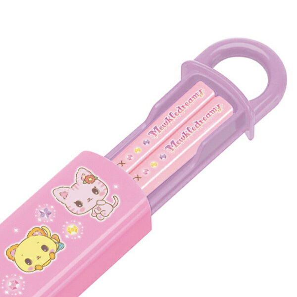 箸＆箸箱セット 抗菌 スライド式 箸 箸箱 ミュークルドリーミー 16.5cm 子供 （ カトラリーセット お弁当 キッズ 食洗機対応 お箸 幼稚園 保育園 持ち運び お弁当用 キャラクター サンリオ グッズ ランチグッズ 給食 遠足 運動会 ）