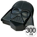 お弁当箱 ダイカットランチボックス スターウォーズ STAR WARS ダース・ベイダー 子供用 ( ランチボックス 中子付 ベルト付 スター・ウォーズ キャラクター ダイカット )