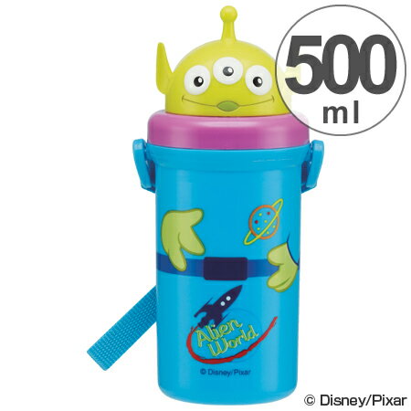 子供用水筒 トイ・ストーリー エイリアン ダイカット シリコンストロー付 500ml プラスチック製 （ ストローホッパー ストローボトル トイストーリー すいとう ストロー付 ）のサムネイル