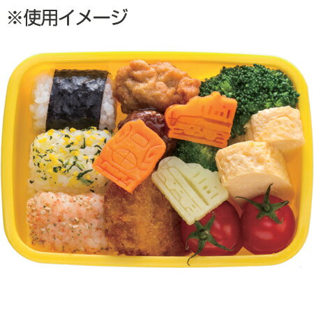 野菜抜き型　プラレール　2個セット　キャラ弁 （ 型抜き 抜き型 お弁当グッズ お弁当抜き型　デコ弁 ）