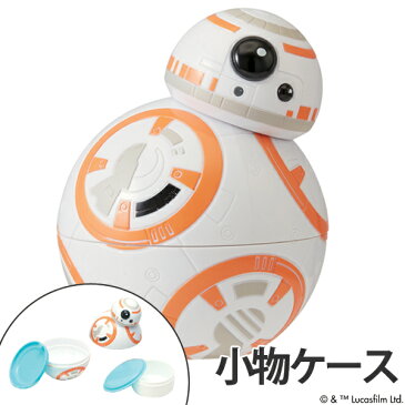 お弁当箱　小物ケース　ダイカット　スターウォーズ　STAR WARS　BB-8 （ 弁当箱 プラスチック製 スター・ウォーズ ランチボックス 小物収納 小物入れ 中フタ付き 立体的 キャラクター ）