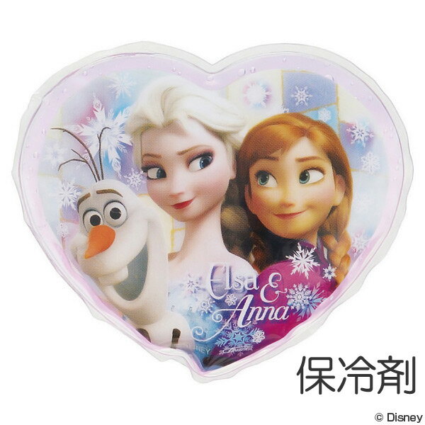 保冷剤　アナと雪の女王　ハート型　キャラクター （ 保冷 お弁当グッズ ランチグッズ アウトドア用品 レジャー用品 熱中症対策 アナ雪 ディズニー ）のサムネイル