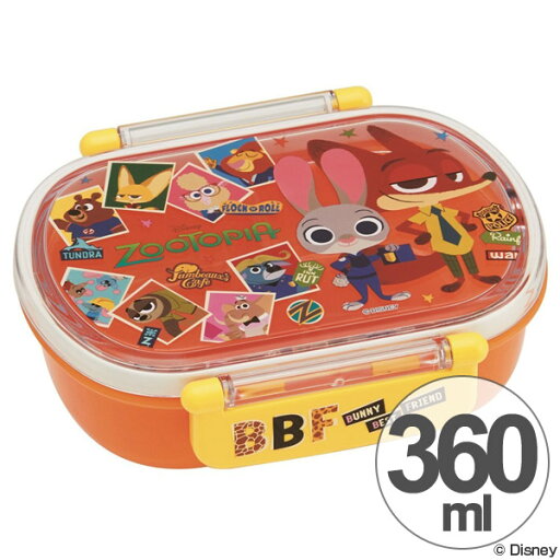 お弁当パークマーケット お弁当箱 小判型 ズートピア 360ml 子供用 キャラクター グッズ 弁当箱 食洗機対応 ランチボックス プラスチック製 子供用お弁当箱 タイトランチボックス 1段 中子付 ディズニー お弁当パーク みんなで作るお弁当レシピサイト お弁当パークマーケット お弁当箱 小判型 ズートピア 360ml 子供用 キャラクター グッズ 弁当箱 食洗機対応 ランチボックス プラスチック製 子供用お弁当箱 タイトランチボックス 1段 中子付 ディズニー お弁当パーク みんなで作るお弁当レシピサイト