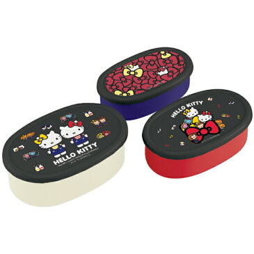 お弁当箱 シール容器 ハローキティデニム 3個入 子供用 キャラクター ( ランチボックス 保存容器 弁当箱 入れ子式 子供用お弁当箱 子ども用 デザートケース フルーツケース キティ キティちゃん サンリオ グッズ KITTY )
