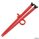 トレーニング箸 しつけ箸 ミッキーマウス ダイカット 練習用 キャラクター ( おけいこ箸 躾箸 躾け箸 練習箸 箸 はし 持ち方 練習 子供 子ども キッズ ...