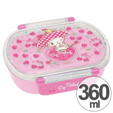 お弁当箱 小判型 マイメロディ ハートチェリー 360ml 子供用 キャラクター ( 弁当箱 ランチボックス プラスチック 子供用お弁当箱 タイトランチボックス 1段 食洗機対応 マイメロ グッズ サンリオ ランチグッズ )