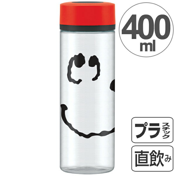 水筒　スヌーピー　フェイス　シンプルデザインブローボトル　400ml （ プラスチック製 ウォーターボトル マグボトル プラスチックボトル ダイレクトボトル ブローボトル フレーバーウォーター こし器付き ）