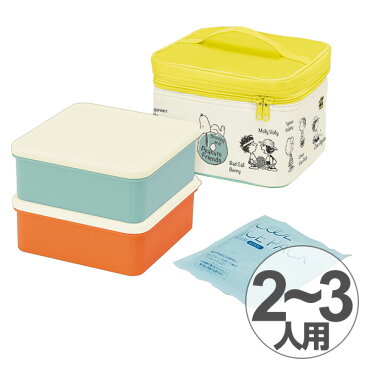 お弁当箱 行楽ランチセット 2段 保冷バッグ付き ファミリーランチボックス スヌーピー ともだち ( お重 ランチボックス 運動会 ピクニック ファミリー レジャー 弁当箱 セット 保冷剤付き SNOOPY )