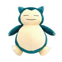 ポケットティッシュケース ポケモン カビゴン ( ティッシュカバー ポケットティッシュ 収納 ケース 壁掛け 吊るす ぬいぐるみ ポケットモンスター かわいい ...