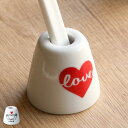 歯ブラシホルダー LOVE HEART 歯ブラシスタンド ハート 日本製 お揃い ( 歯ブラシ立て 歯ブラシ置き 赤ハート 歯ブラシ スタンド ホルダー 陶器 底面無し 置き型 収納 洗面収納 洗面用品 かわいい )
