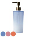 ディスペンサー Charm 液体用 500ml ( ソープディスペンサー 詰め替えボトル ソープボトル 詰め替え用ボトル ポンプボトル ボトル 洗面用品 )