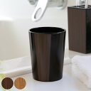 歯磨きコップ タンブラー WOODY ( 洗面用コップ 歯磨き 洗面用品 はみがきコップ うがい デンタル用品 コップ 自立 日本製 )