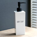 ディスペンサー DAILY BATH ボディーソープ用 ( 詰め替えボトル ディスペンサーボトル ボディソープ 詰め替え ボトル ボディソープボトル 詰替え容器...