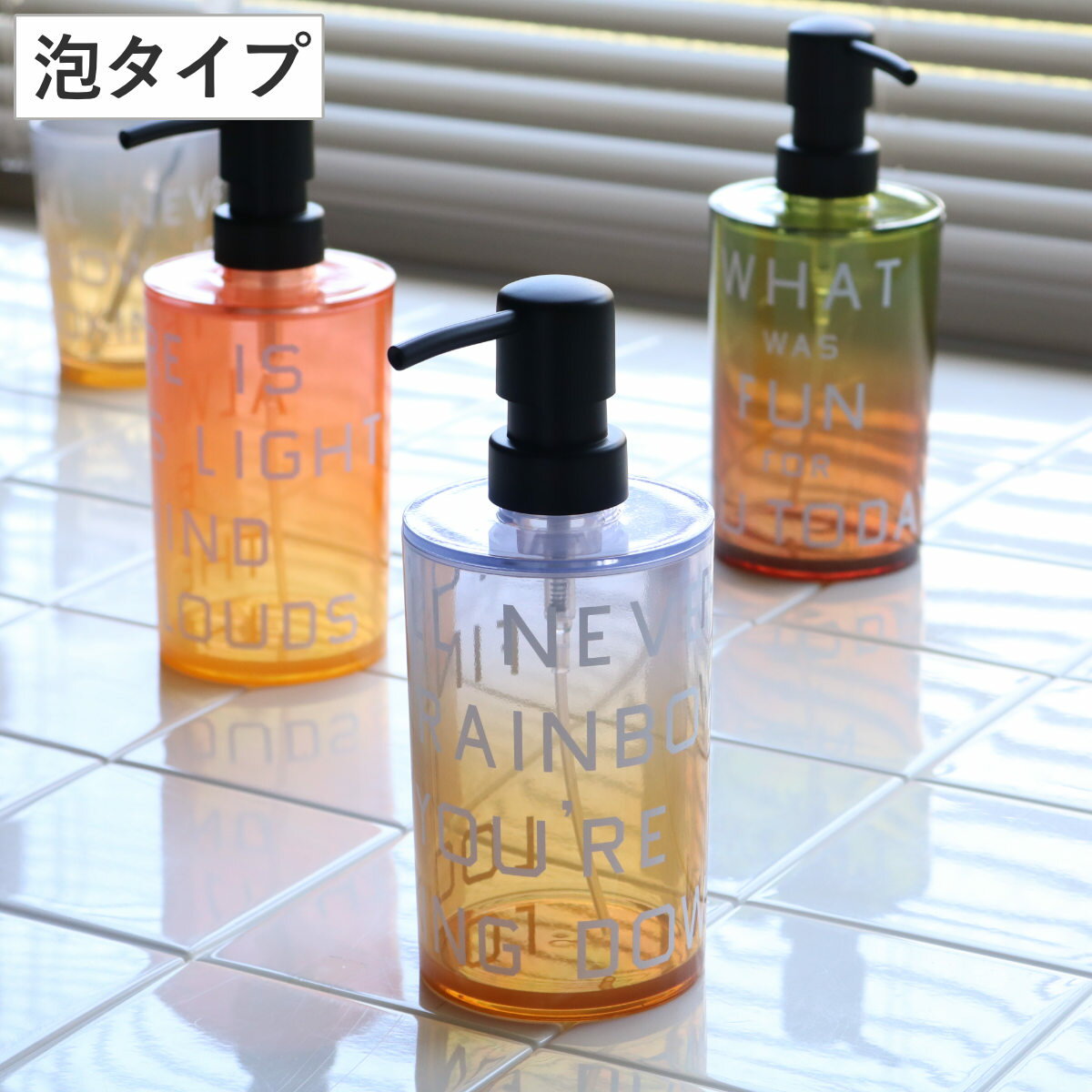 ディスペンサー GROWING ハンドソープ用 泡タイプ 詰め替え ボトル360ml 日本製 グリーン×ブラウン （ ソープディスペンサー 詰め替えボトル 泡 ソープボトル ボトル 詰替え容器 ハンドソープ 洗顔 洗面所 洗面用品 バス用品 ）