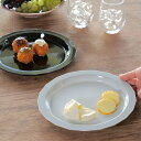 プレート 24cm L MUDDY プラスチック ( 食洗器対応 電子レンジ対応 中皿 皿 日本製 割れにくい 軽量 おかず パスタ カレー ハンバーグ おしゃ...