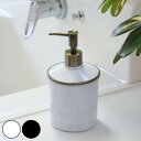 MUDDY Blanc Ring リング ディスペンサー 500ml ( ソープディスペンサー 詰め替えボトル ソープボトル 日本製 詰め替え用ボトル ハンドソ...