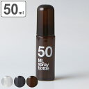 ジェルボトル 50ml ナンバー ( アルコール対応 ジェル ハンドソープ 詰替え用 ボトル 携帯用 おしゃれ 詰替えボトル ミニ コンパクト 除菌ジェル 手洗...