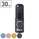 スプレーボトル 30ml フーズ? ( アルコール対応 スプレー 詰替え用 ボトル 携帯用 おしゃれ 詰替えボトル 容器 ミニ コンパクト 除菌スプレー 除菌 消毒 かわいい )(3)