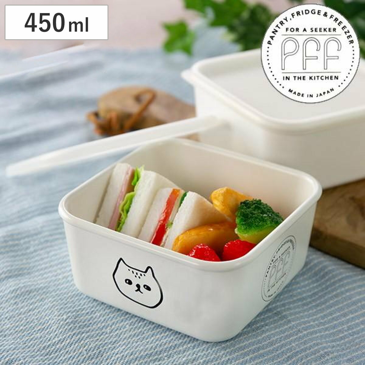 保存容器 450ml 猫柄 角型 PFF NECO スクエアストッカー XS 樹脂製 （ 保存 容器 フードストッカー キ..