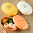 プレート フタ付き 16cm Mogugu どーぶつ プラスチック ( 食洗機対応 電子レンジ対応 子ども用食器 皿 お皿 中皿 アニマル 動物 キッズプレート 子ども 子供用 ふた付き 軽い 割れにくい ネコ ウサギ ライオン おしゃれ )