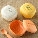 ボウル フタ付き 10cm Mogugu どーぶつ プラスチック ( 食洗機対応 電子レンジ対応 子ども用食器 碗 お椀 アニマル 動物 キッズボウル 子ども 子供用 ふた付き 軽い 割れにくい ネコ ウサギ ライオン おしゃれ )