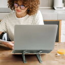 快適ノートPCスタンド ユートリム ポータブル 収納ケース付 ( ノートパソコンスタンド パソコンスタンド パソコン台 17インチまで 6段階 角度調節 コンパ...