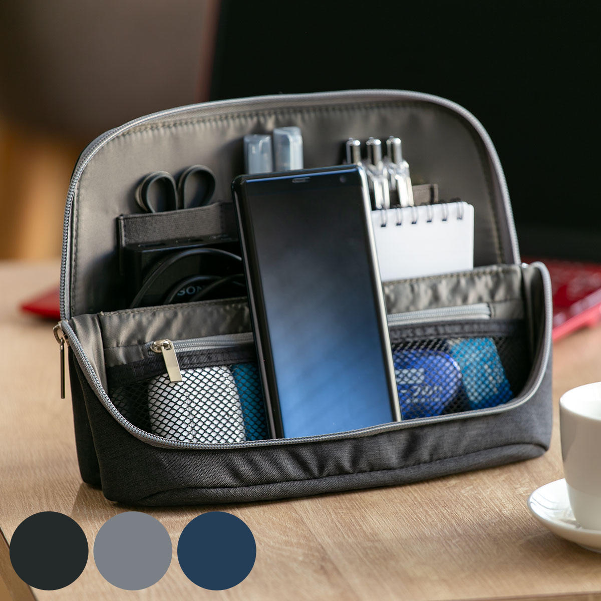 ユートリム スマ・スタ ワイド A5 立つバッグインバッグ ( インナーバッグ タブレットケース ガジェットケース 小物入れ メンズ 持ち運び 出張 旅行 バッ...