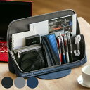 ユートリム スマ・スタ ワイド A4 立つバッグインバッグ ( インナーバッグ タブレットケース ガジェットケース 小物入れ メンズ 持ち運び 出張 旅行 バッ...