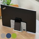 PCスタンド 縦置き フェルトカバー付 スタンド ユートリム タブレット PC用 ( パソコンスタンド ノートパソコン ノートPC タブレットスタンド 収納 フ...